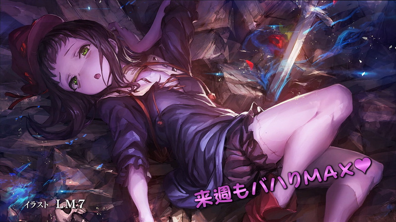 Anime, 1080P, Rita (Rage of Bahamut), Rage of Bahamut: Genesis