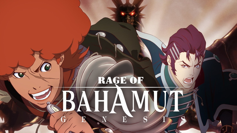 Favaro Leone, Kaisar Lidfard, Rage of Bahamut: Genesis, Anime, 1080P
