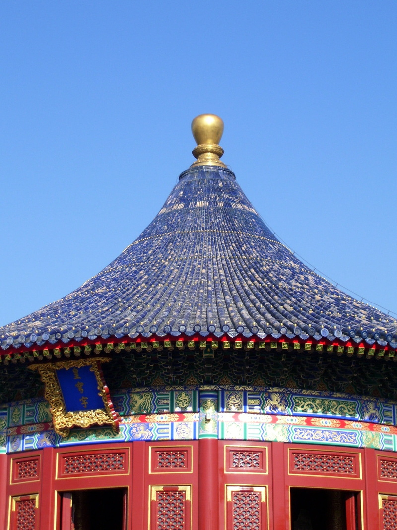 landmark, sky, temple, imperial vault of heaven, nature, China, Vault, red, architecture, ancient, building exterior, monument, travel, Beijing, roof, traditional