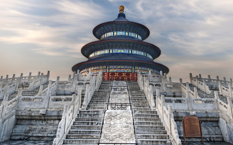 Temple Of Heaven, outdoors, dome, city, travel destinations, ancient, cityscape, tourism, no people, the past, built structure, Temples, building, architecture