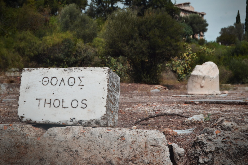 history, text, building, antique, athina, temple, relic, historic, ancient, arch, tree, no people, tombstone, tholos, solid, day, ancient agora of athens