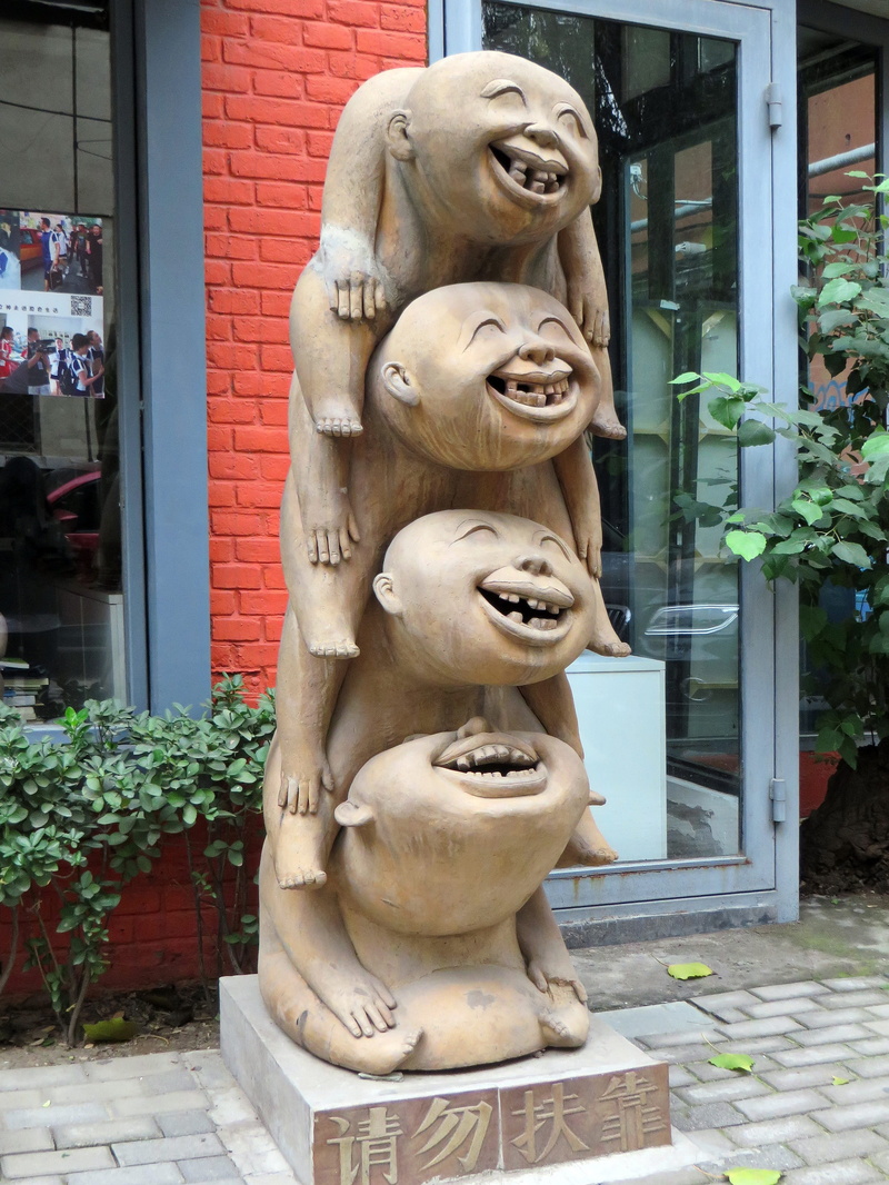 sculpture, female likeness, pekin, Statue, beijing, nature, joy, building exterior, stone material, day, representation, China, architecture, craft, human representation