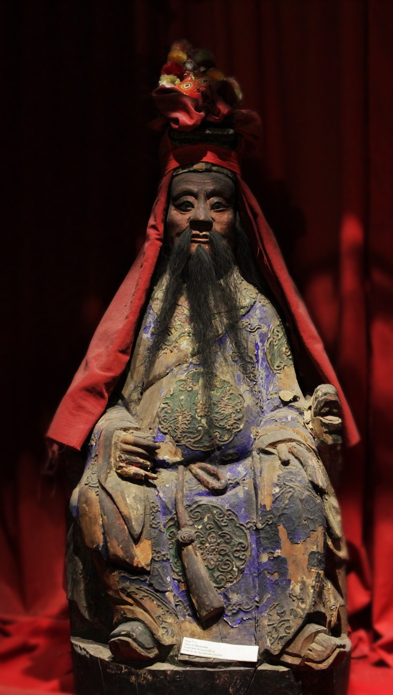 spirituality, male likeness, indoors, deity, Chinese, acupuncture, craft, belief, human representation, Statue, God, hua to, beard, art and craft, museum
