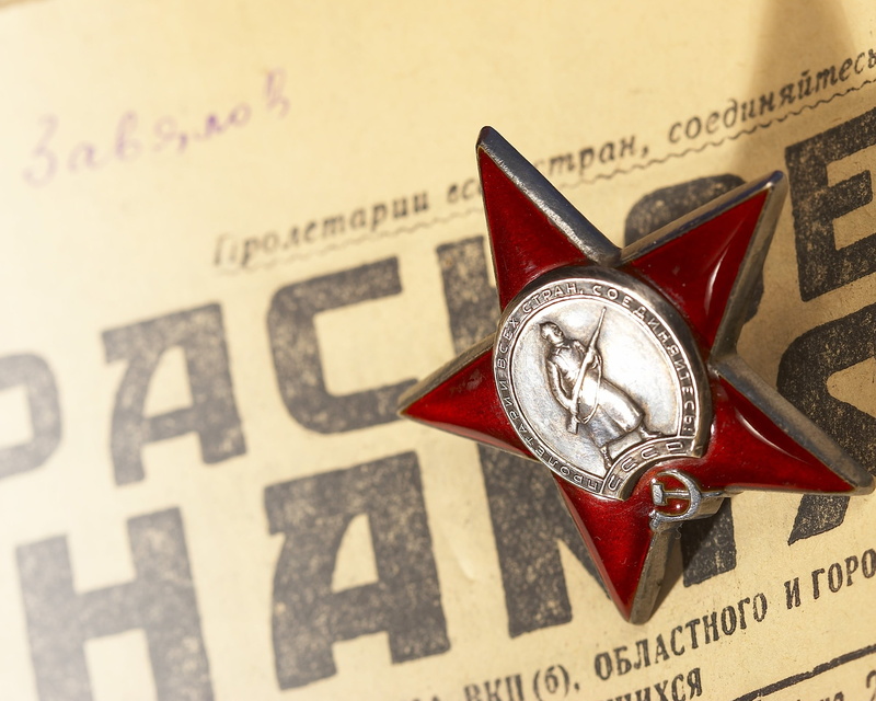 letter, no People, newspaper, brooch, two objects, close-up, design, communication, red, concepts, victory day, order, star, architecture, success, text
