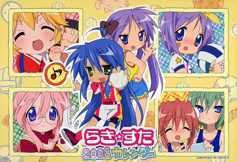 baseball, soccer, Lucky Star, volleyball, tsukasa, lucky, sports, star, hiiragi, kagami, iwasaki, hd, mi, 4K, art, takara, yutaka, miyuki