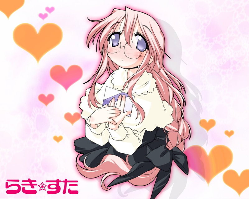 pink color, takara miyuki, illustration, representation, people, women, glasses, haired, heart shape, mammal, overlat, indoors, creativity, pink, art and craft