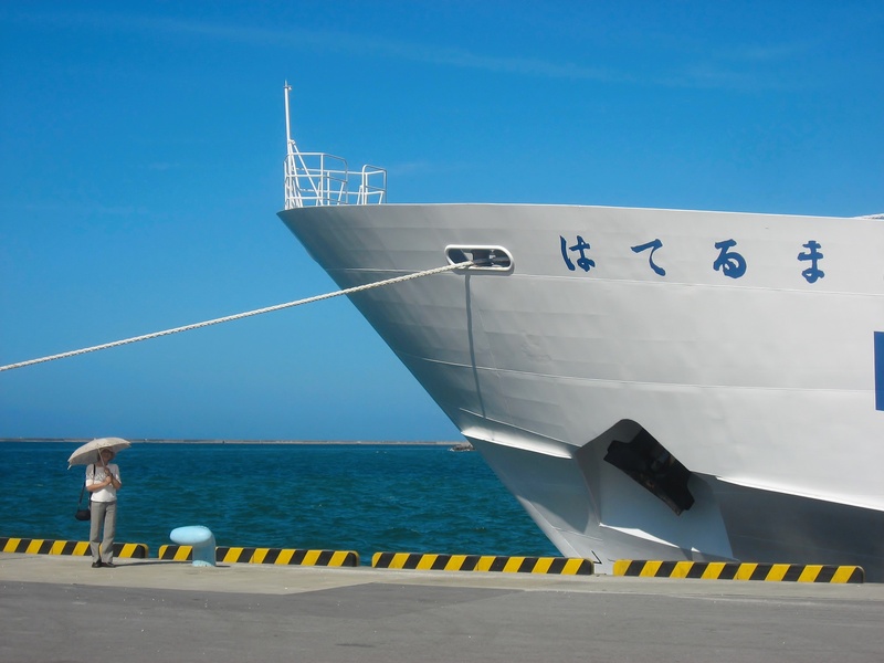 ship, hateruma, outdoors, blue sky, coast guard, mode of transportation, 2K, nautical vessel, white, sky, yellow, okinawa, blue, port, japan, transportation