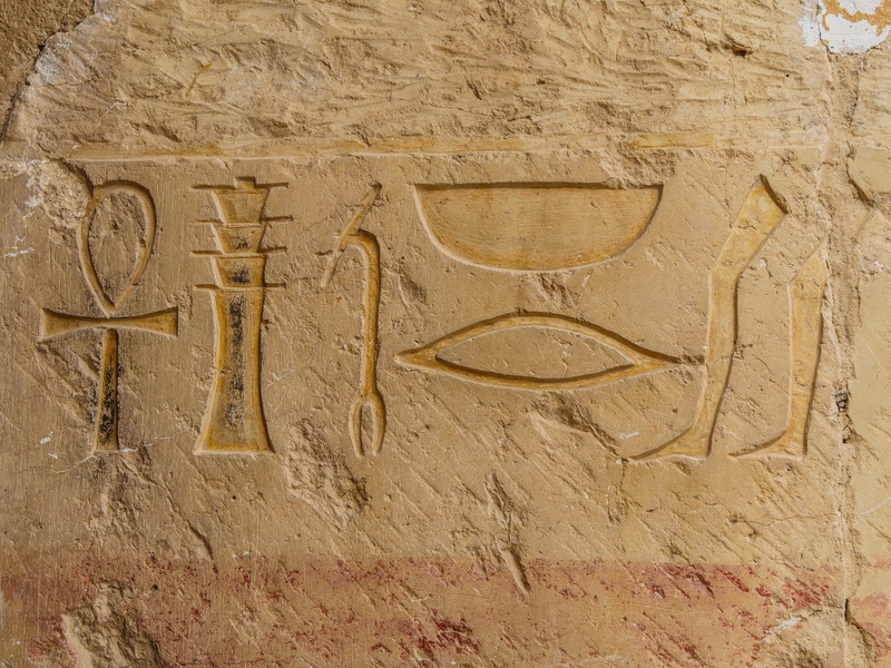 solid, wall - building feature, dead temple, carved, 5K, stone wall, no people, belief, carving - craft product, day, text, facade, hatshepsut, creativity