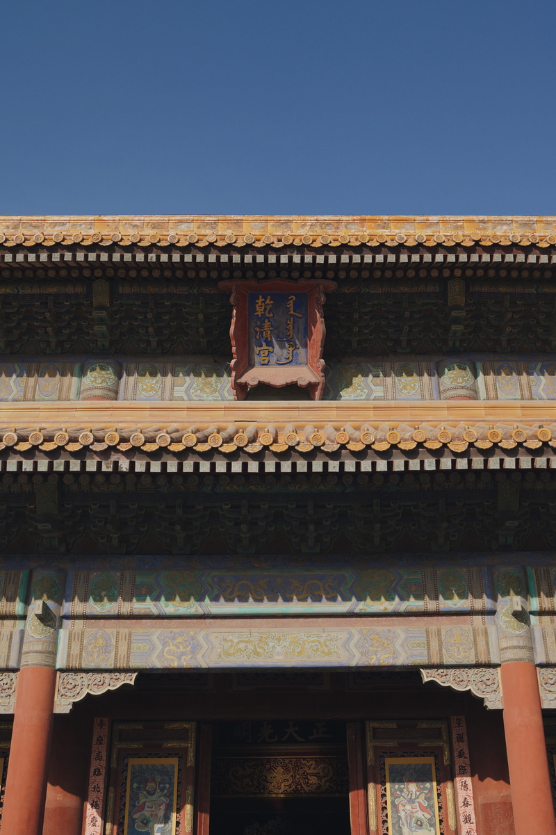 forbidden, nature, chinese, belief, architectural column, day, monastery, shrine, spirituality, outdoors, soft, religion, the past, housing, travel, art and craft