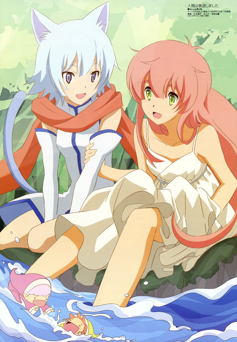 5K, Watashi (Jinrui wa Suitai Shimashita), Jinrui wa Suitai Shimashita, anime girls, happiness, adult, two people, event, people, sport, males, offspring