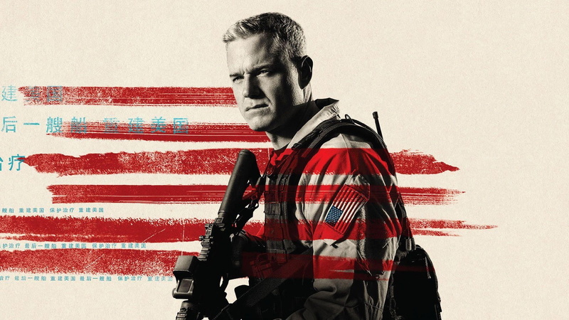 The Last Ship (TV Series), Tom Chandler, TV Series, 1080P
