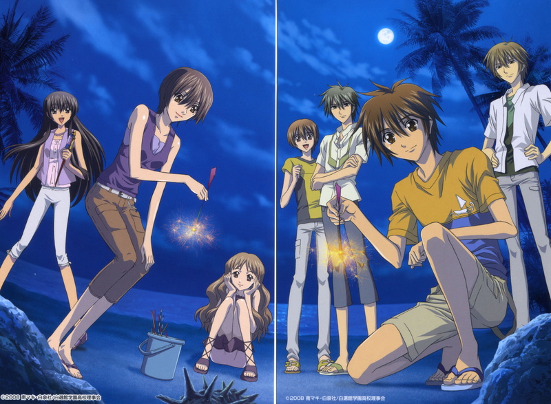 Kei Takishima, Jun Yamamoto, Megumi Yamamoto, Hikari Hanazono, 4K, Anime, Akira Tōdō, Tadashi Karino, Ryū Tsuji, Special A