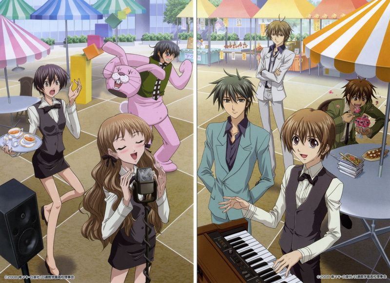 4K, Special A, Ryū Tsuji, Anime, Tadashi Karino, Hikari Hanazono, Megumi Yamamoto, Jun Yamamoto, Kei Takishima, Akira Tōdō