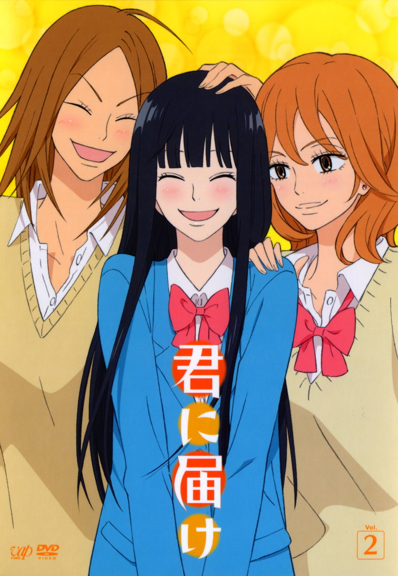 females, multi colored, people, emotion, child, outdoors, Kimi ni Todoke, friendship, uniform, two people, anime girls, males, looking at camera, happiness