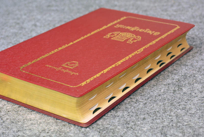 red, literature, close-up, 4K, cambodia, table, temple, bible, wood - material, expertise, hardcover book, luck, religion, education, stack, publication