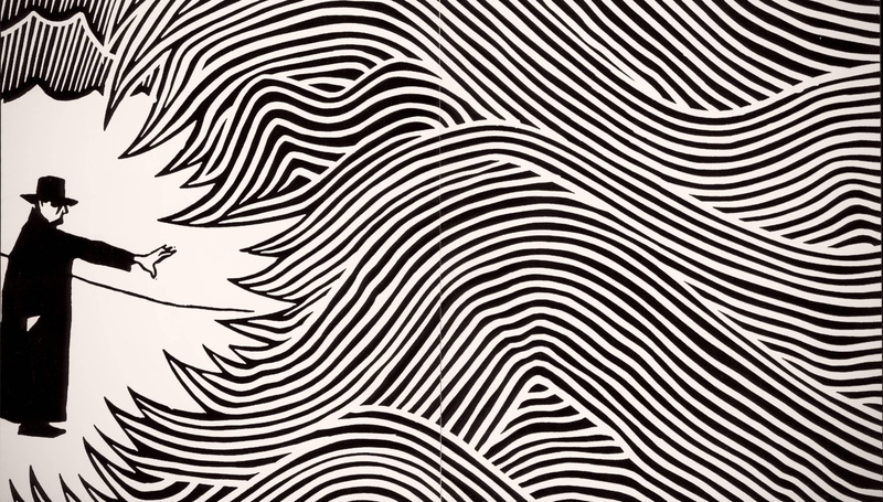 Music, Thom Yorke, 2K