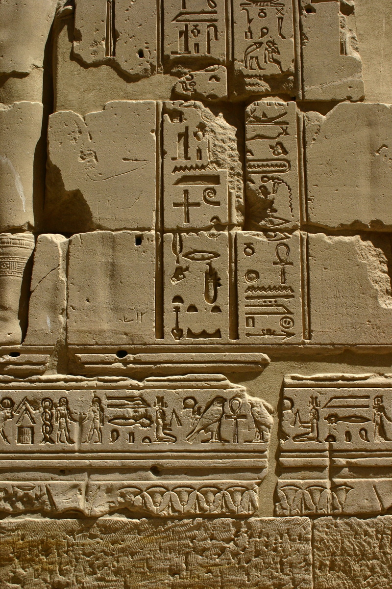 bas relief, 2K, ancient civilization, built structure, religion, text, the past, representation, place of worship, ancient, history, craft, creativity