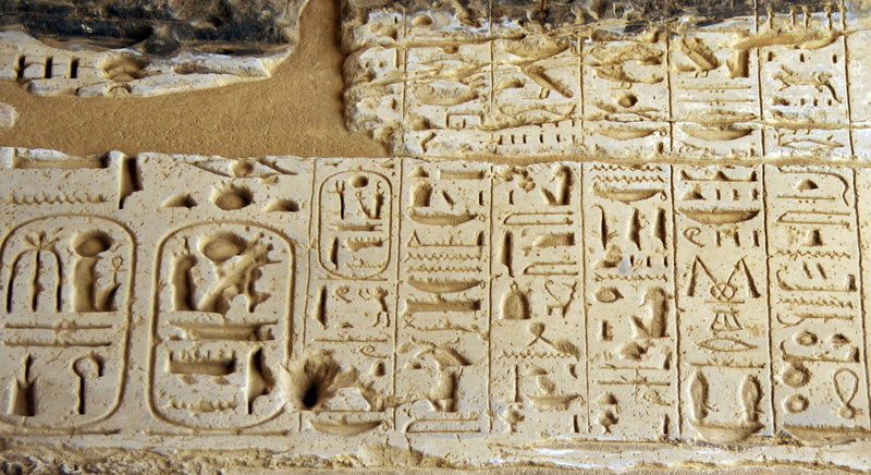 travel destinations, creativity, place of worship, ancient, history, carving, representation, religion, engraving, hieroglyphs, bas relief, antique, art and craft