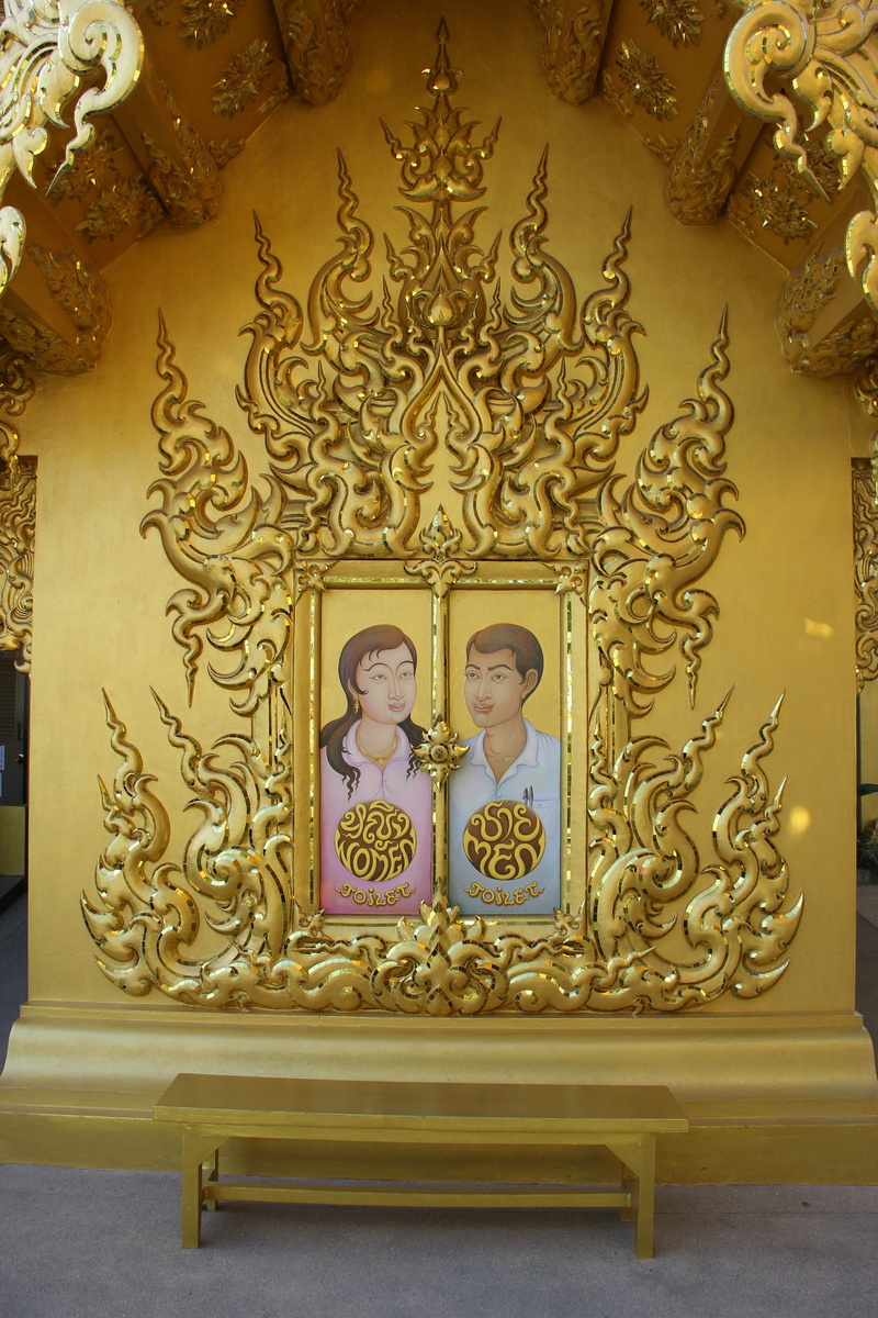 measure, thailand art, chiang rai province, craft, painting, thailand temple, white, the white temple, spirituality, representation, chiang rai, no people