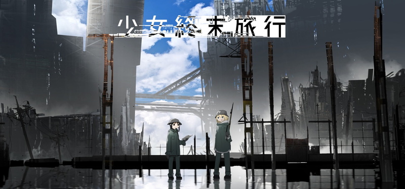 Anime, 1080P, Yuuri (Girls Last Tour), Chito (Girls Last Tour), Girls Last Tour
