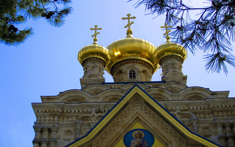 2K, img, magdalene, church, mary