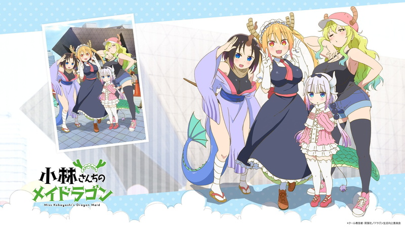 Anime, Elma (Miss Kobayashis Dragon Maid), 1080P, Quetzalcoatl (Miss Kobayashis Dragon Maid), Kanna Kamui, Tohru (Miss Kobayashis Dragon Maid), Miss Kobayashis