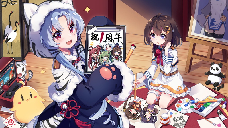 Chang Chun (Azur Lane), Anshan (Azur Lane), 1080P, Anime, Ping Hai (Azur Lane), Tai Yuan (Azur Lane), Azur Lane, Fu Shun (Azur Lane), Ning Hai (Azur Lane)