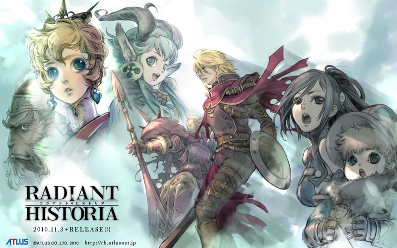 1rhist, historia, hisutoria, fantasy, anime, 1080P, nintendo, fighting, rpg, radiant, rajianto, warrior