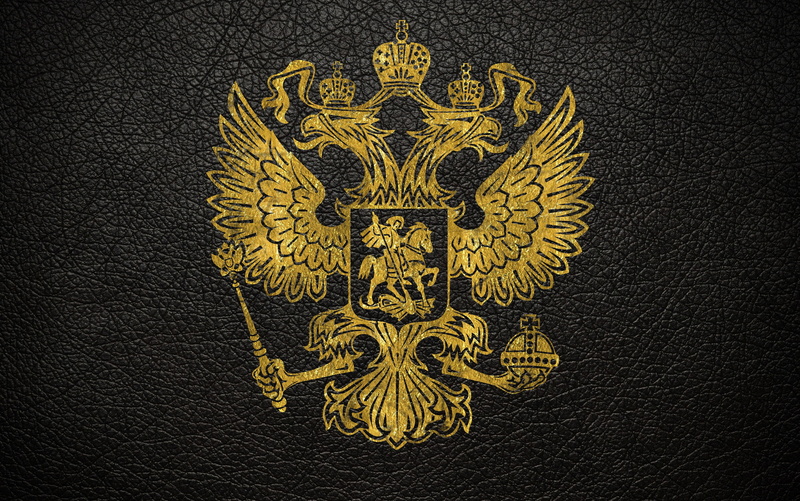 2K, leather, coat of arms, Russia, gold