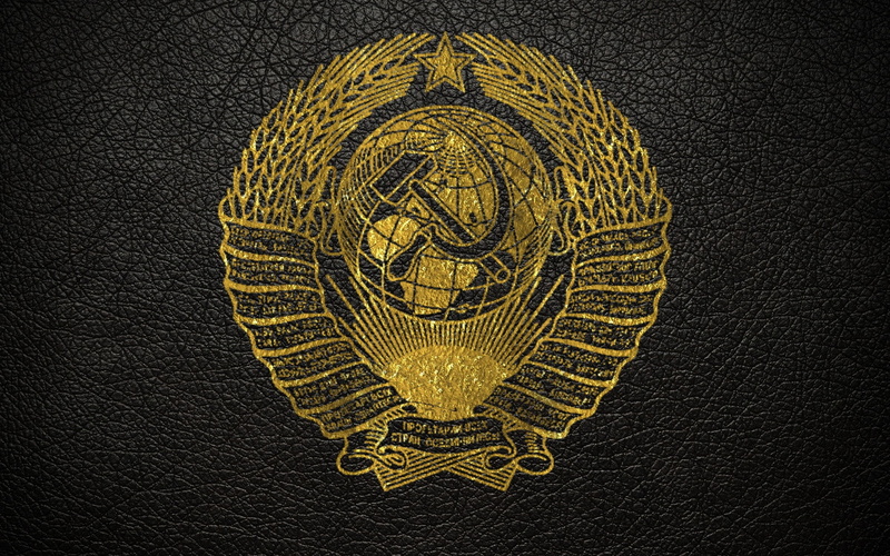 USSR, leather, gold, coat of arms, the coat of arms of the USSR, scratches, 1080P