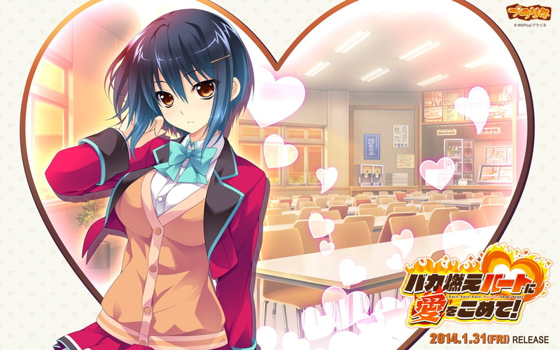 1080P, baka, kaneshiro, moe, hair, heart, black, komete, short, riv, seifuku