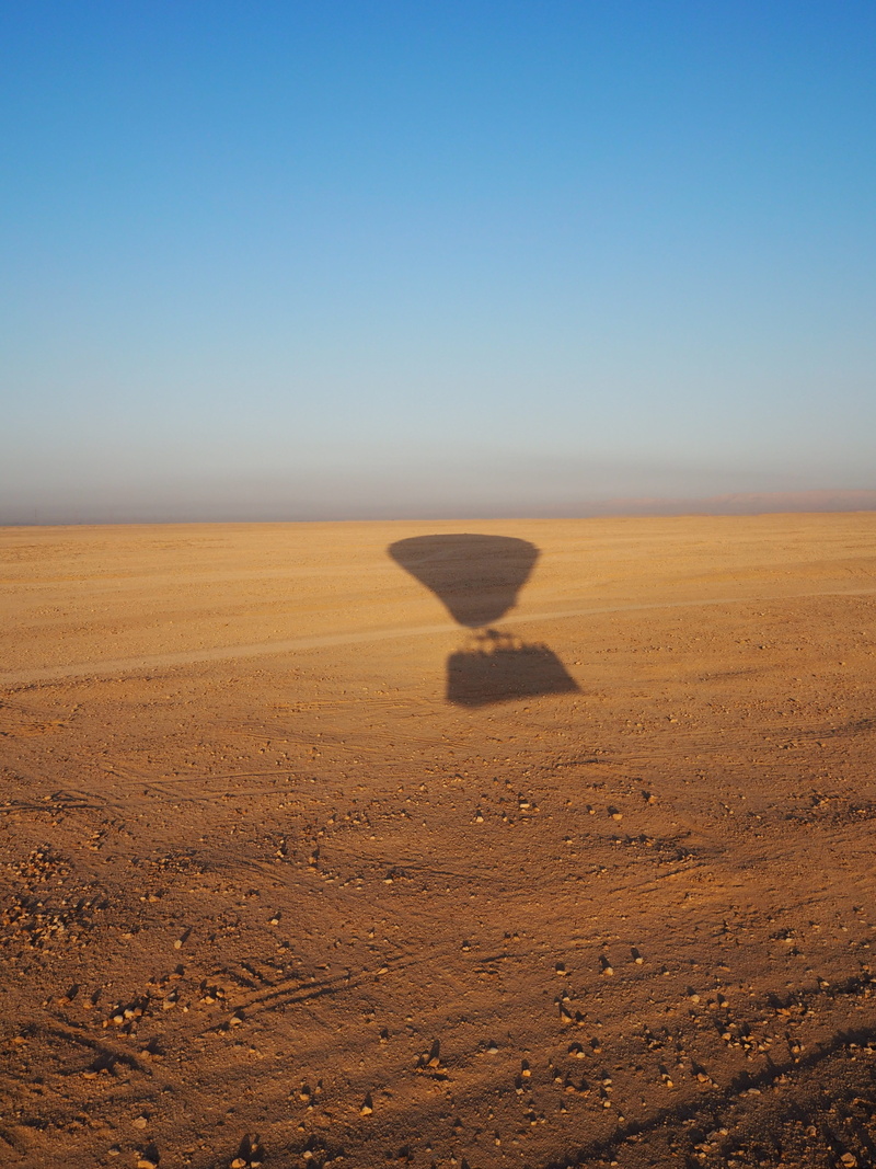 beauty in nature, horizon over land, luxor, egypt, blue, aswan, sky, environment, outdoors, copy space, land, hot qi ball, climate, no people, tranquility