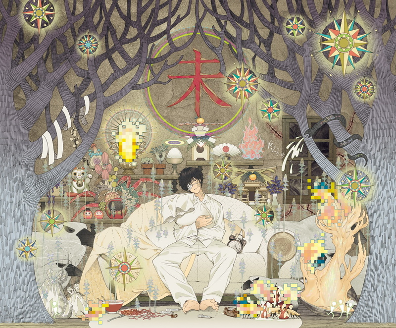 architecture, belief, art and craft, full length, anime, people, creativity, plant, sitting, representation, mural, decoration, adult, religion, spirituality