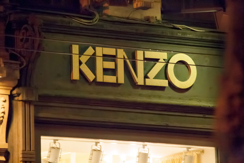 fashion, 720P, communication, kenzo, illuminated, entrance, creator, no people, outdoors, lighting equipment, architecture, japanese, text, business, low angle view
