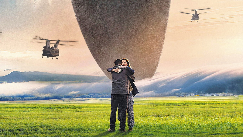 2K, Amy Adams, Jeremy Renner, Arrival