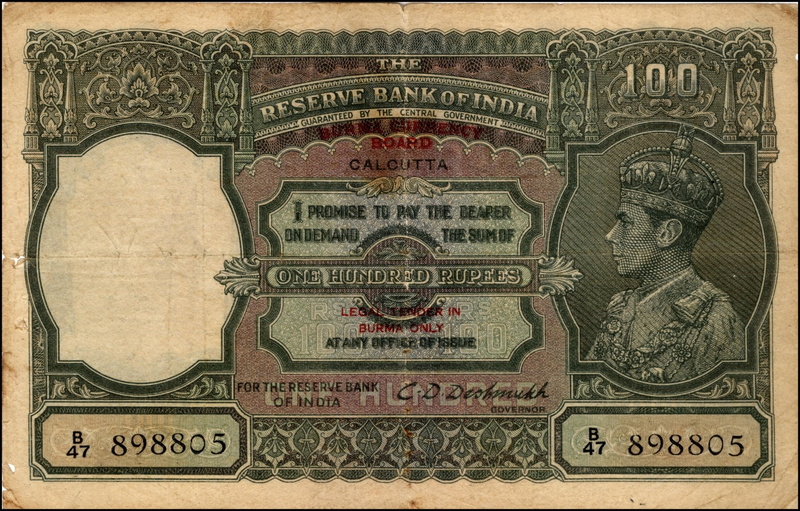 history, communication, Indian Rupee, text, no people, religion, Currencies, western script, full frame, belief, 1080P, art and craft, mural, indoors
