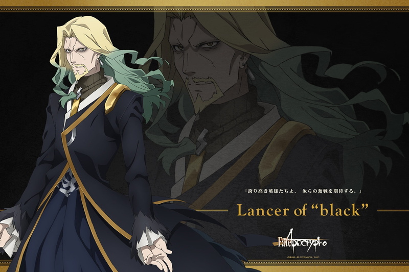 zoom, konachan, all, (series), long, com, apocrypha, hair, 1080P, 245623, eyes, the, yellow, logo, jpeg, artifacts, male, fate, (artist), tagme, impaler