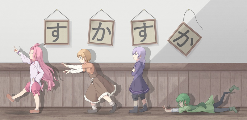 Pannibal Nox Katena, Tiat Siba Igleo, Anime, 2K, Almita (Sukasuka), Collon Rin Purgatrio, Sukasuka