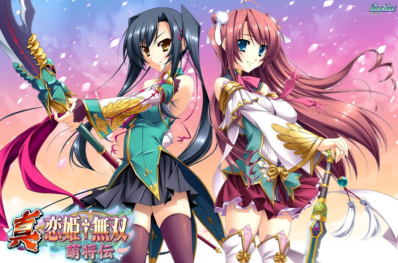 koihime, Koihime Musou, hd, anime, hot, musou, 2K, art, x