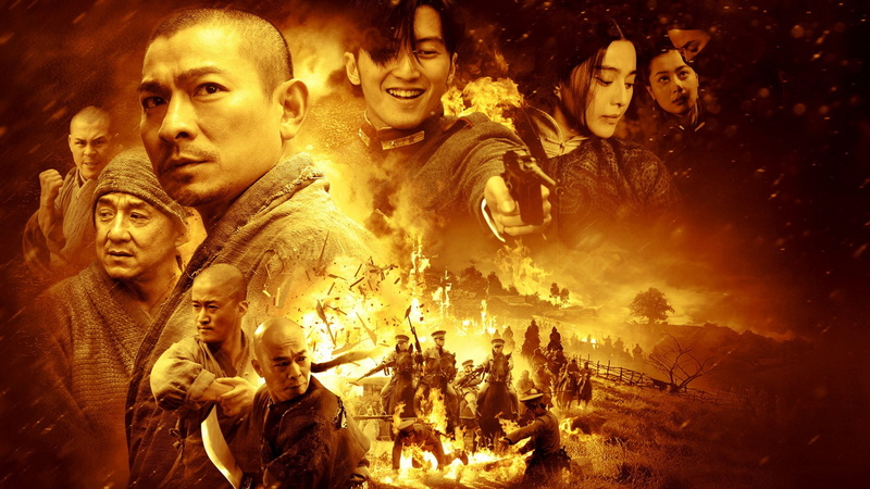 shaolin, 1080P