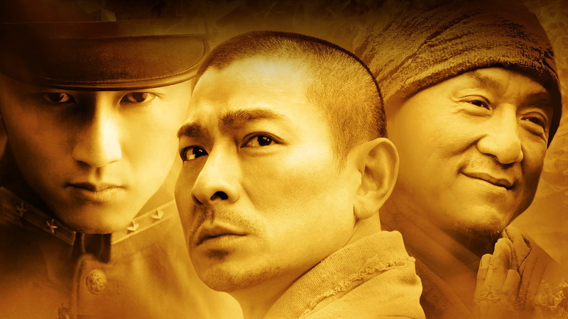 Shaolin, 1080P, Movie