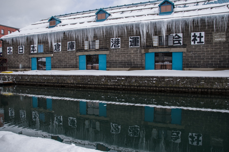architecture, mode of transportation, building, wharf, warehouses, waterfront, built structure, otaru, gel, outdoors, cold temperature, hokkaido, winter