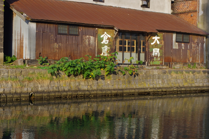 4K, house, Canal, building, window, Warehouse, hokkaido, water, day, reflection, japan, lake, nature, waterfront, building exterior, no people, vertebrate