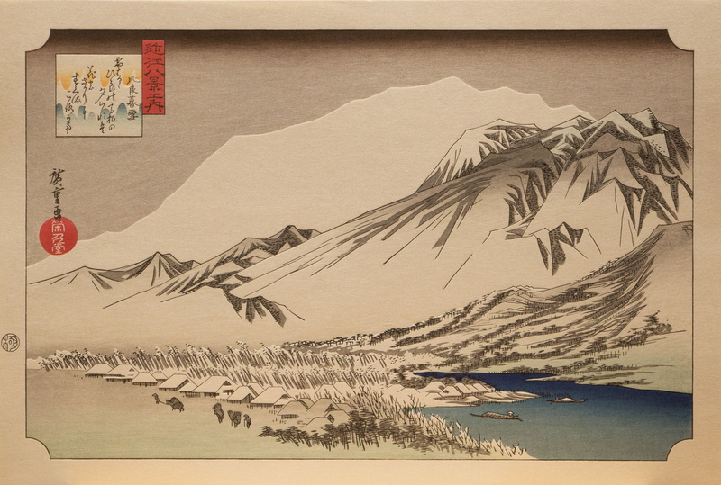 snow, Japanese Art, Utagawa Hiroshige, lake, water, trees, landscape, Traditional Artwork, mountains, woodblock print, 1080P