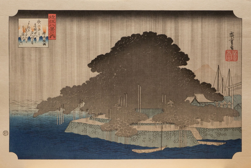 1080P, Japanese Art, water, Traditional Artwork, rain, pine trees, lake, Utagawa Hiroshige, woodblock print