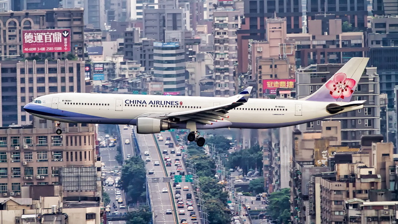 China Airlines, flight, the city, Airbus A330-300, 1080P