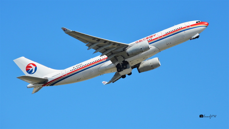 Vehicle, Aircraft, Airbus A330, Airbus, Passenger Plane, 2K