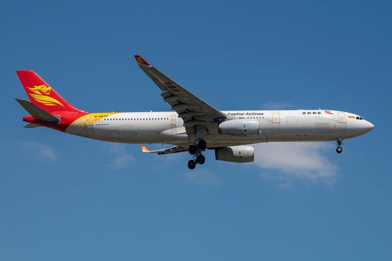 A330-300, Airbus, Capital Airlines, 4K