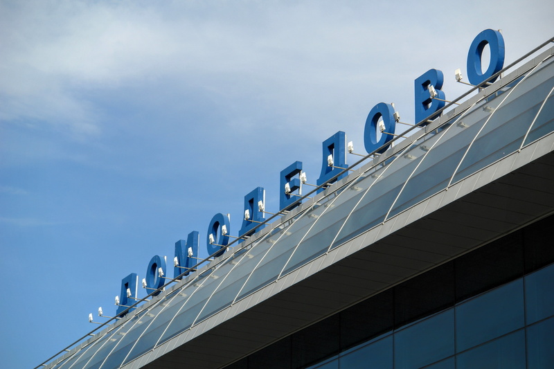 built structure, no people, russia, transportation, connection, technology, outdoors, nature, low angle view, 4K, steel, domodedovo, metal, airport, railing