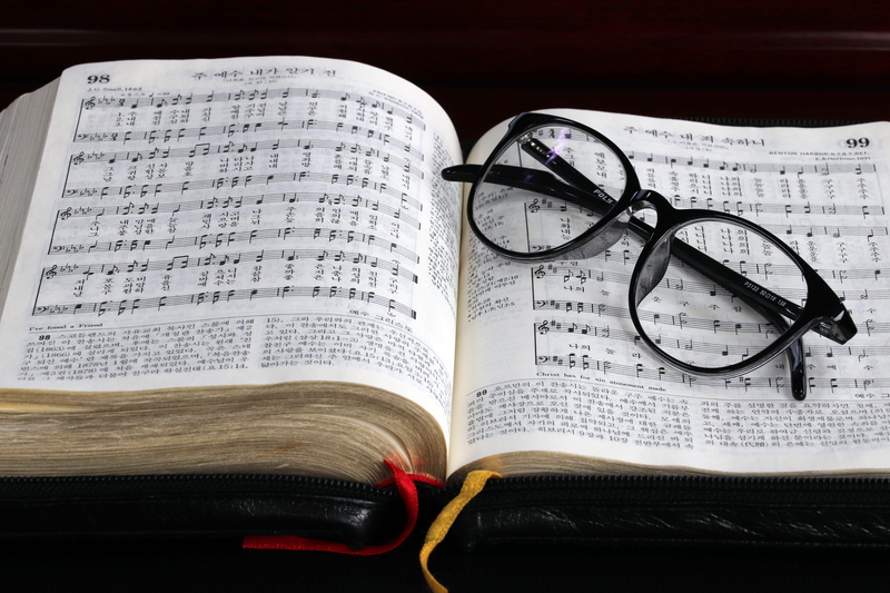 read, indoors, page, text, hymns, no people, christian, expertise, still life, personal accessory, book, the bible, religion, trust, close-up, communication